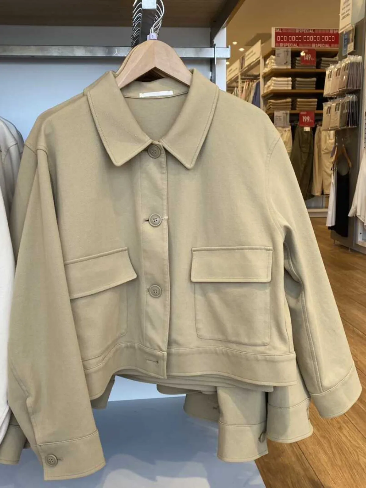 

Loose Knitted Casual Jaet ort Sle Turn-down Collar hine Waable Autumn New Arrival Women's Faion Outerwear