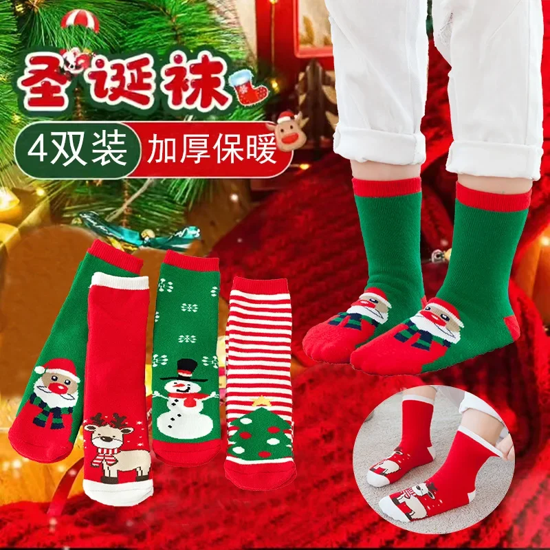 Children's Christmas Thick Woolen Hoop Socks Winter Boys and Girls Red Festival Cartoon Warm Towel Socks Baby Middle Socks，W118