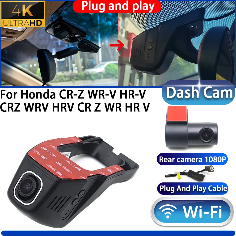 

HighCity For Honda CR-Z WR-V HR-V CRZ WRV HRV CR Z WR HR V Dash Cam Camera DVR 4K UHD Night Vision Plug And Play Video Recorder