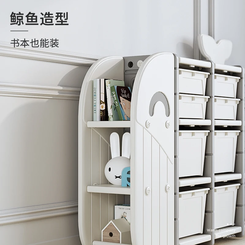 Children's toy storage racks, storage cabinets, baby organizers, large capacity shelves, storage cabinets, bookshelves