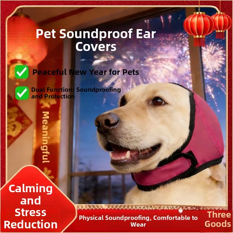 

Наушники для снижения шума от домашних животных, защита от ветра при купании, успокаивающие наушники, защита от грома и фейерверков, ударопрочные изолирующие беруши