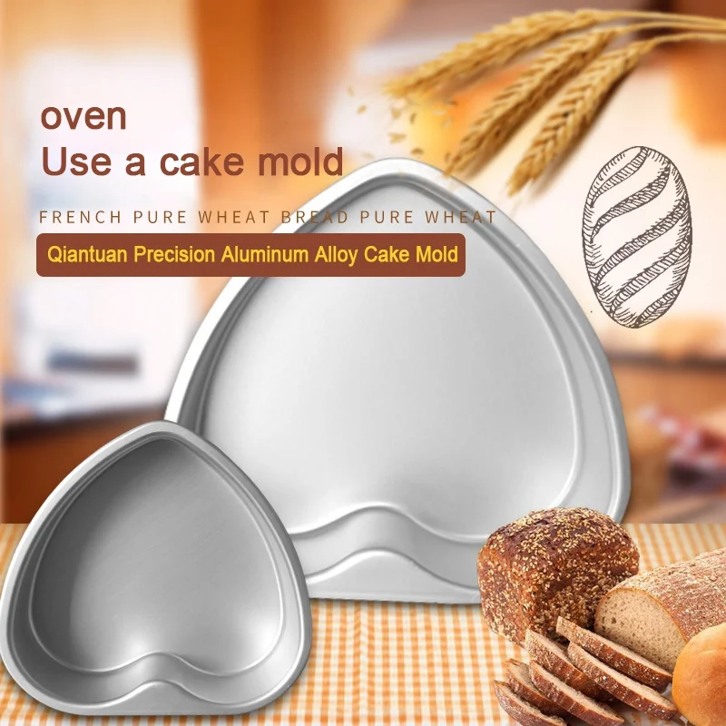 4/6/8/10 Inch Removable Bottom Baking Mold Heart Shape Cake Mould Aluminium Alloy Home DIY Mousse Pastry Cake Pan Tools