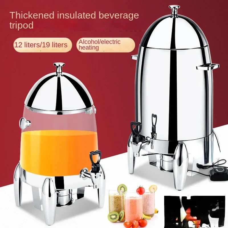 

Buffet Insulation Milk Dispen Electric Heating Stainless Steel Drinking Machine Transparent Beverage Barrel Hotel Juice Cooking