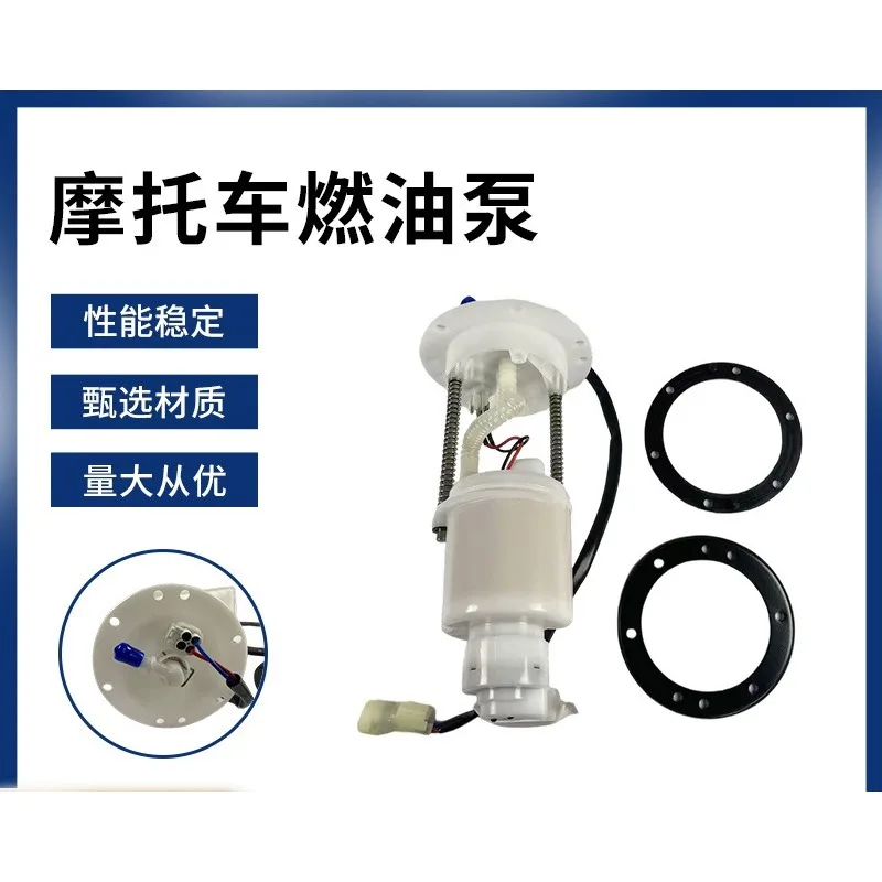 Fuel Pump 901F-150900 Suitable for All-terrain Vehicle Fuel Pump Assembly