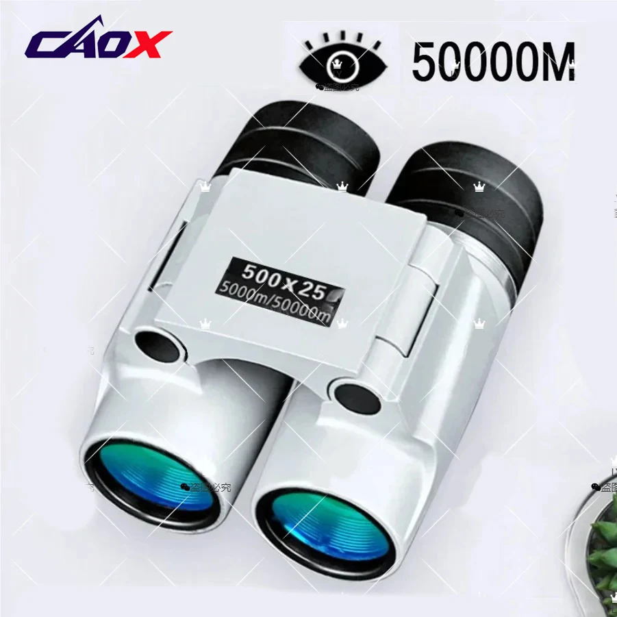 CAOX Professional Powerful Binoculars Automatic Focusing Telescope HD High-magnification Low-light Portable Outdoor Binoculars