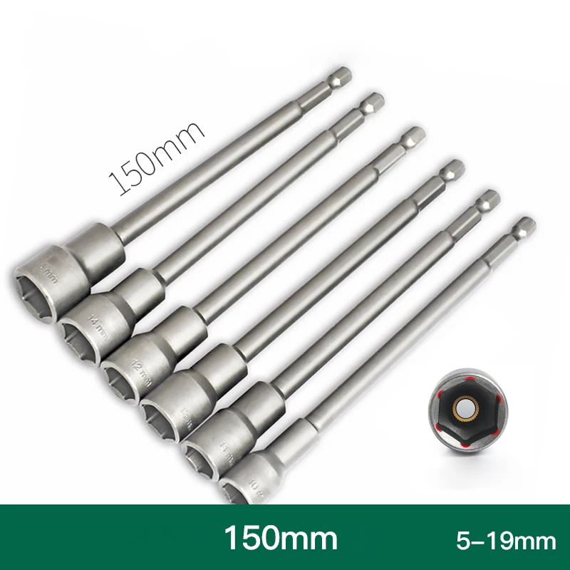 

150mm Long 6mm-19mm Socket Screw Metric Driver Tool Set Adapter Drill Bit 5 To 13mm Hexagonal Shank Hex Nut Socket Screw Tool