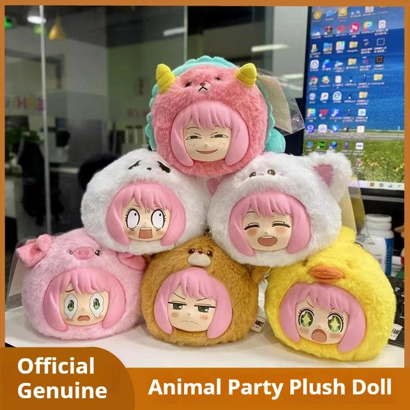 

100% Genuine Anya Forger Spy X Family Animal Party Series Peripheral Trendy Toys Blind Box Dolls Ornaments Girl Gifts