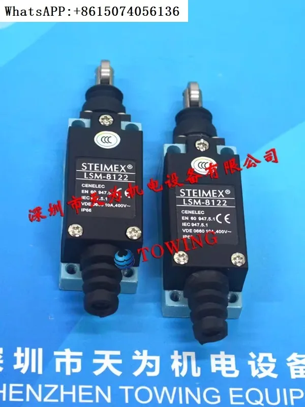

STEIMEX Travel Switch LSM-8122(1PCS)