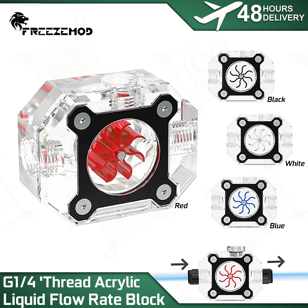 

FREEZEMOD Визуальный модуль скорости акриловой жидкости с водяным охлаждением, 3-канальный G1/4 'резьба, скорость потока, наблюдение за в реальном времени, ПК MOD LSJ-JX1