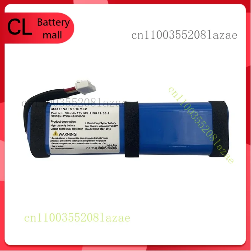 

Сменный аккумулятор SUN-INTE-103, 5200 мАч, 2INR19/66-2 для динамика JBL Xtreme 2