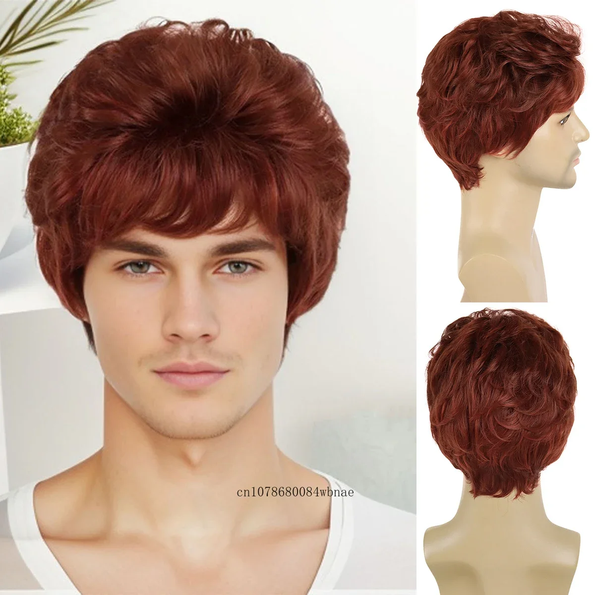 

Модные короткие Синтетические Искусственные искусственные волосы с пушистой челкой, натуральные волнистые парики для мужчин, для мальчиков, естественный вид, термостойкие