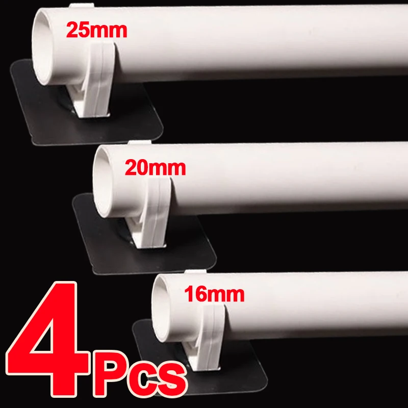 2/4Pcs 16/20/25mm PVC Pipe Clamp Fixed U-type Clip Water Pipe Support Garden Irrigation System Tube Fittings Home Hardware Tool