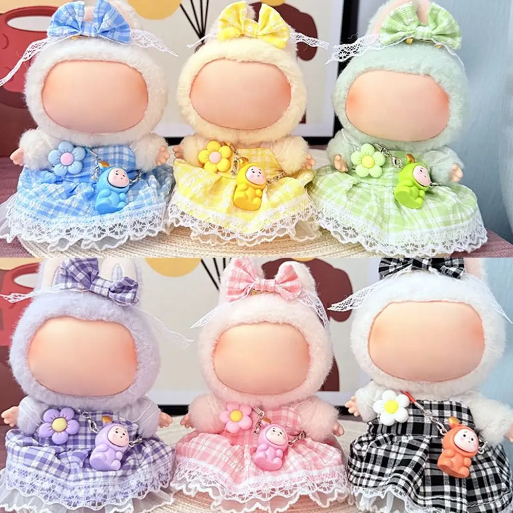 라부부 스커트용 캐주얼 핸드메이드, 다양한 스타일 교체 가능한 인형 스커트 DIY, 17CM 라부부 의상 매칭