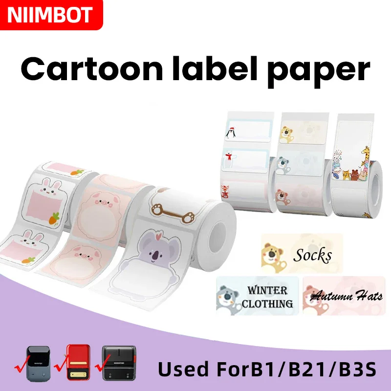 Imagem -02 - Niimbot-mini Impressora Portátil Inteligente dos Desenhos Animados Etiqueta Térmica Adesivos Notas Adesivo Papel Impermeável para B21 B3s b1 B203