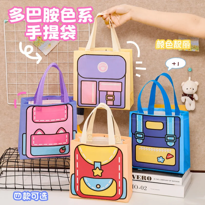 Dopamine Colour Tote Bag Children's Cute High-value Storage Bag Holiday Gift Packaging Bag