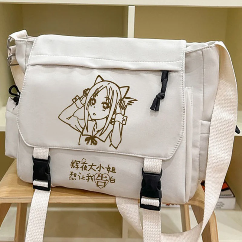 Госпожа Кагуя, Сумка на плечо, Милый кавайный, белый, Love Is War, Кагуя-сама wa Kokurasetai, студенческие дети, сумки через плечо в стиле аниме, школьные сумки для девочек и мальчиков