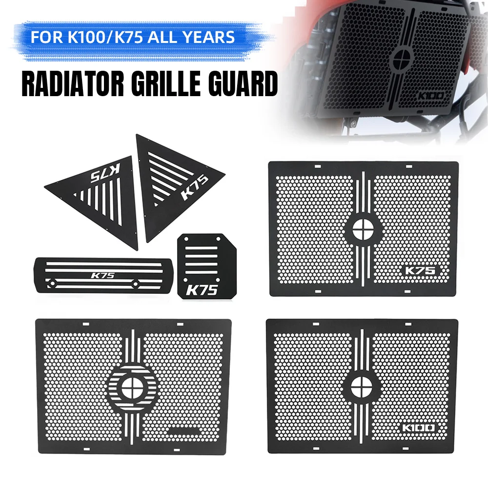 

For BMW K100/K75 All Years Motorcycle Aluminium+Stainless steel Radiator Grille Guard Cover Protector Accessories K 100 K 75