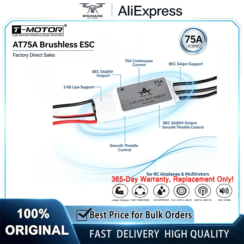 T‑MOTOR AT75A 2S‑6S LiPo DC Brushless ESC Electronic Speed Controller For RC Fixed‑Wing Aircraft Quadcopter Multirotor UAV Drone