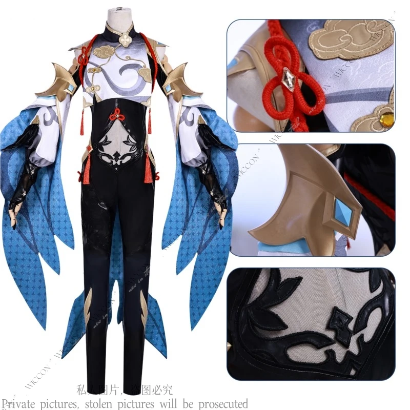 Shenhe Game Cosplay Genshin Impact Costume Shoes Wig Accessory The Crane Returns on the Wind Liyue Wanmin Restaurant Woman