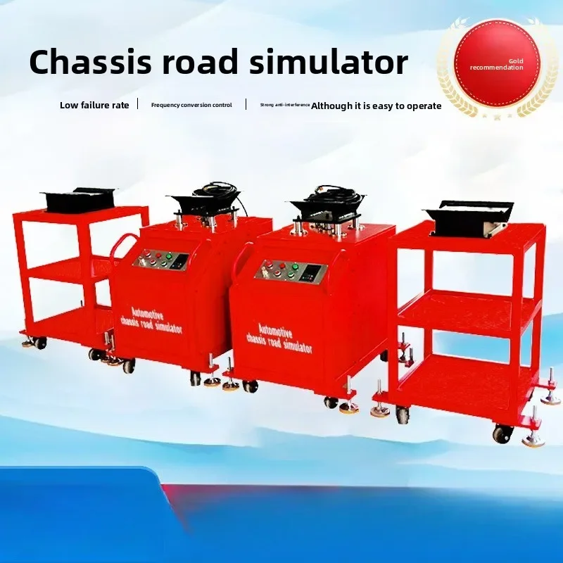 Car chassis road simulator shaker, vehicle abnormal noise detection equipment detector
