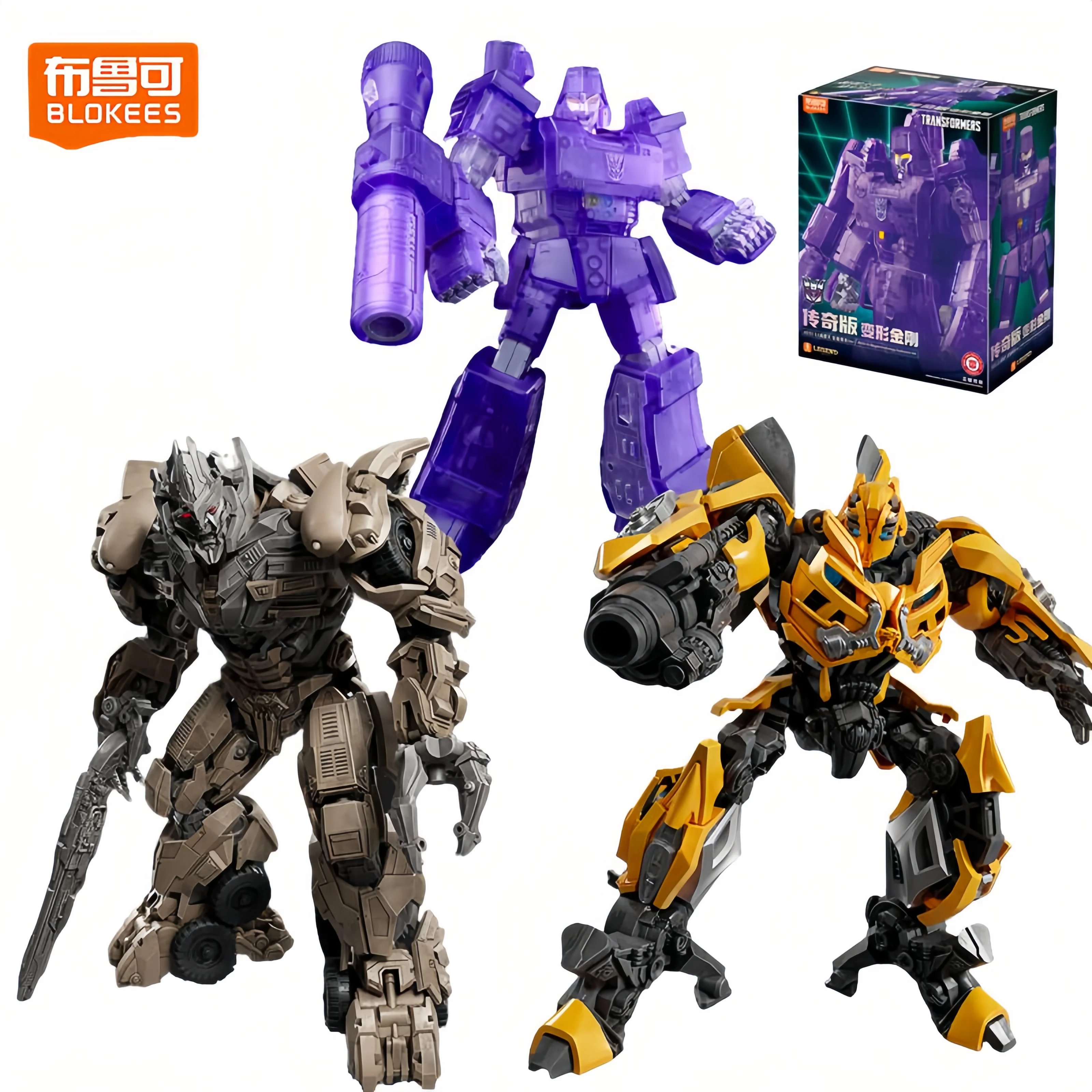 ブロキーズ 変身シーズン3 バンブルビー メガトロン G1 レジェンダリー エディション メガトロン ガレージキット アクションフィギュア コレクション クリスマスギフト