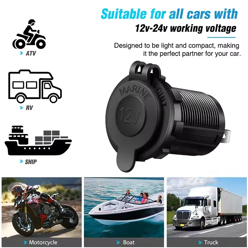 12V/24V 車のシガーライターソケット防水マリン ATV RV シガーライタープラグソケット電源ソケットコンセントアダプター
