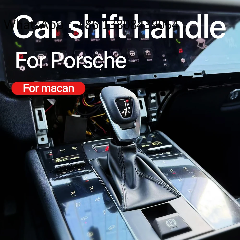 Upgrade for Porsche Macan 2014-2021 Luminous Gearshift Lever Gear Selector Shift Knob Macan 958 view 6