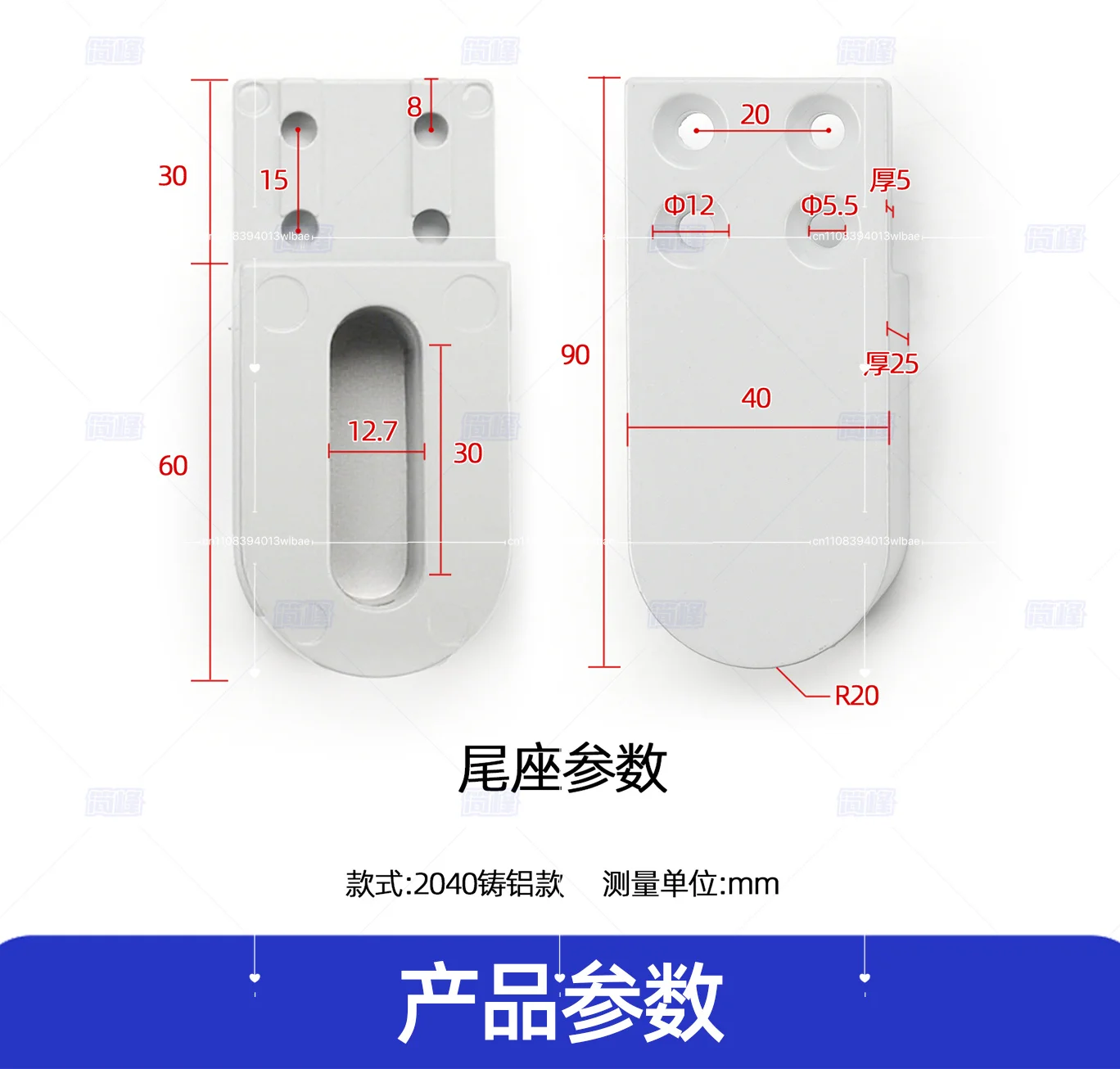 2040 Conveyor Belt Conveyor Belt Accessories Complete Set Roller Shaft Belt Assembly Line Roller Aluminum Seat