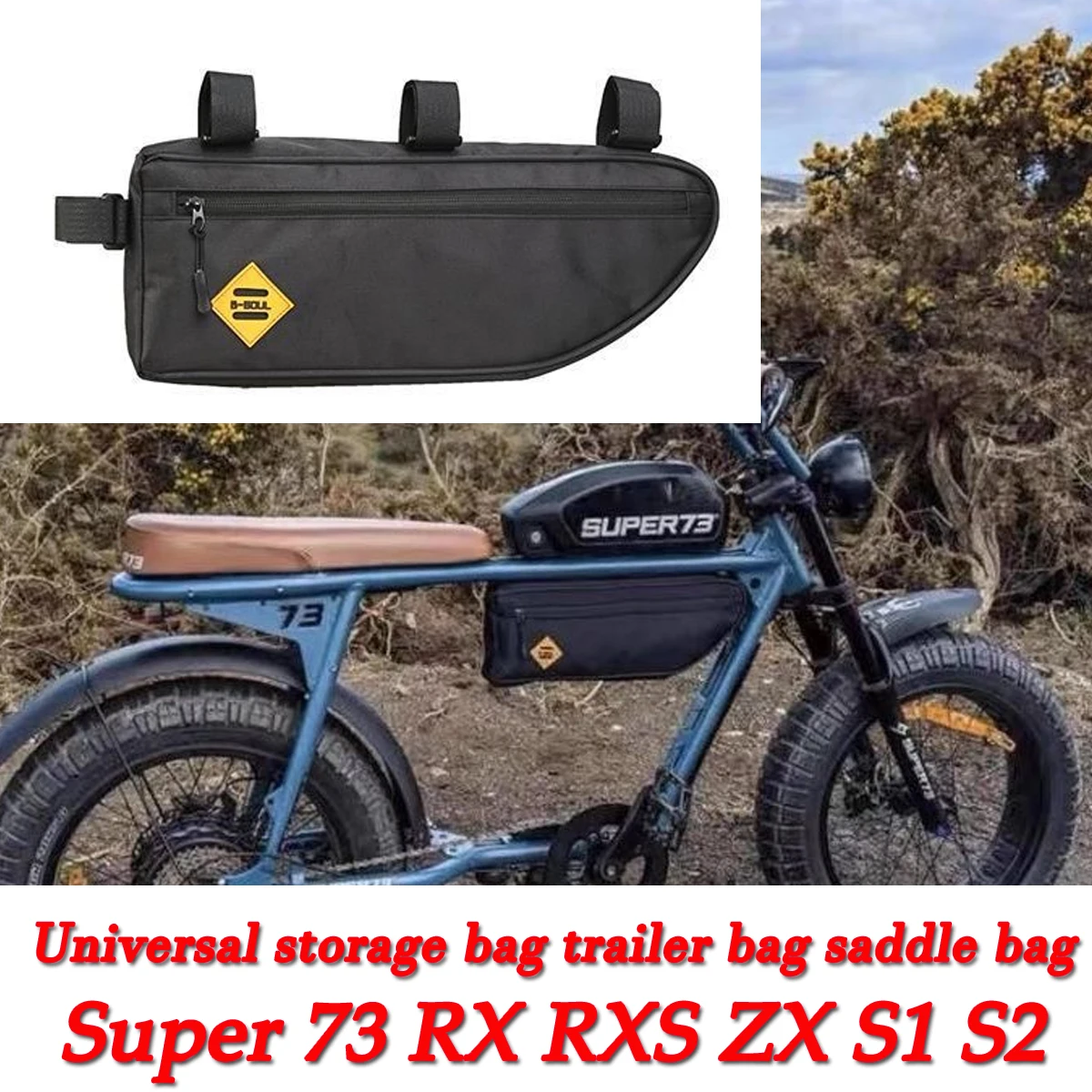 

electric bicycle universal large storage bag storage Universal storage bag hanging bag beam packaging spare bag Super73 RX S1 S2