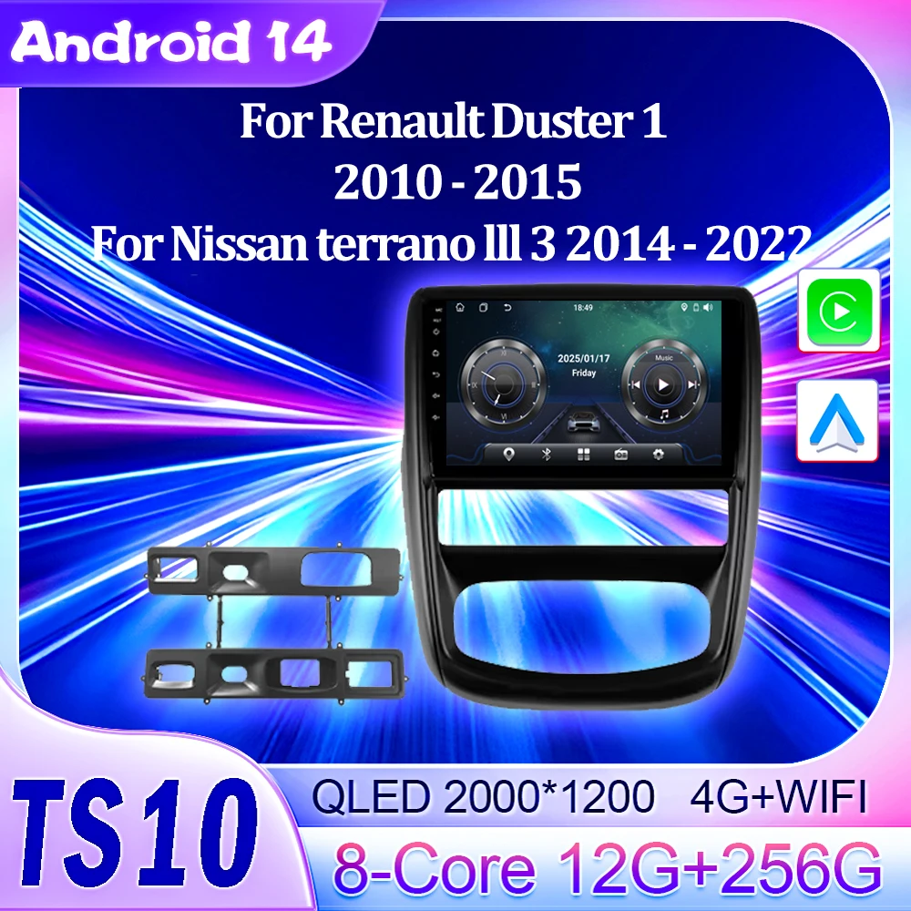 Автомобильный мультимедийный плеер 9 для Renault Duster 1 2010-2015 для Nissan terrano lll 3 2014-2022, автомобильный мультимедийный 8-ядерный