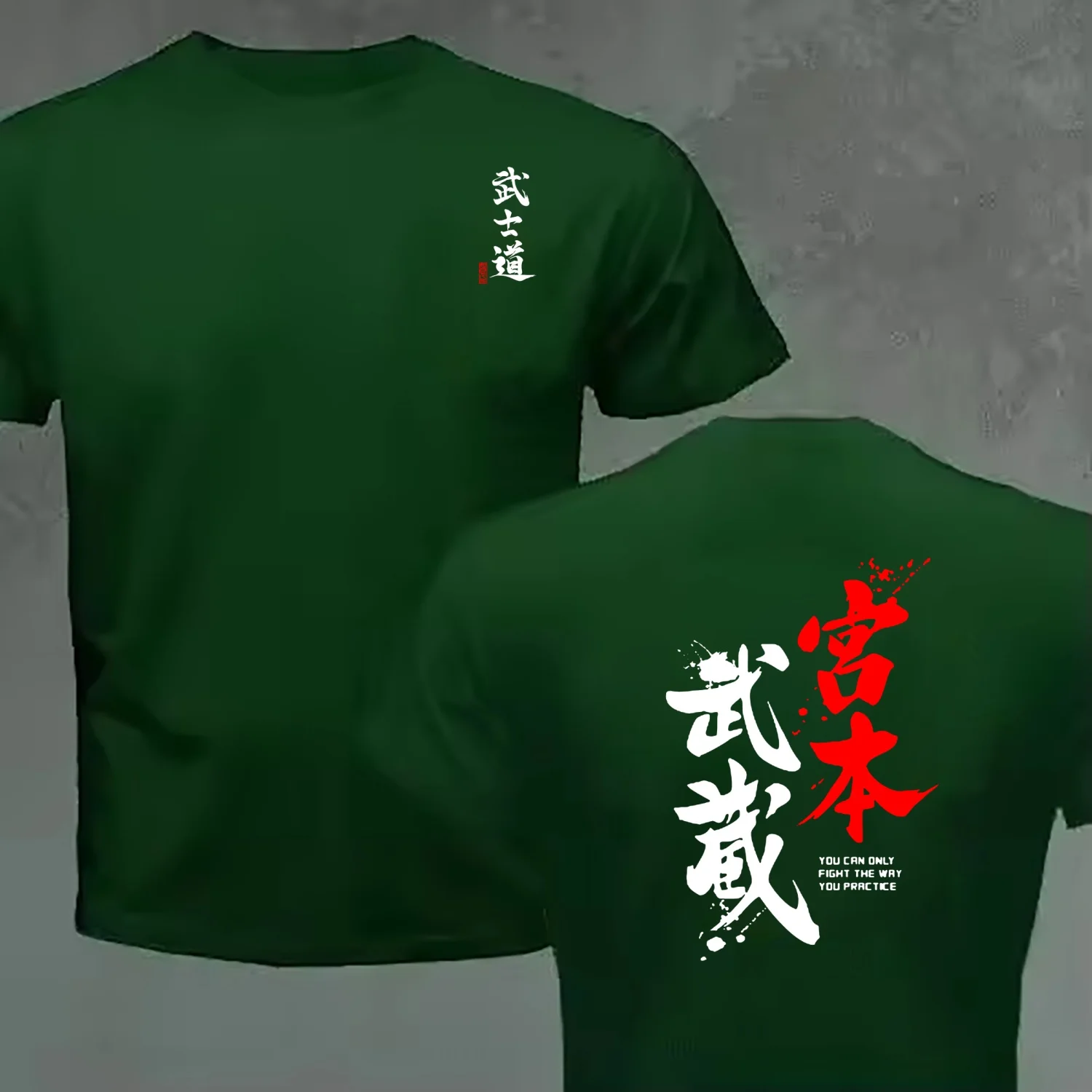 Funny Design Samurai Spirit   Shirt Men Fashion Trendy Casual Clothing Stylish Tops Tee Shirt Leisure Tshirt Men's T-Shirt