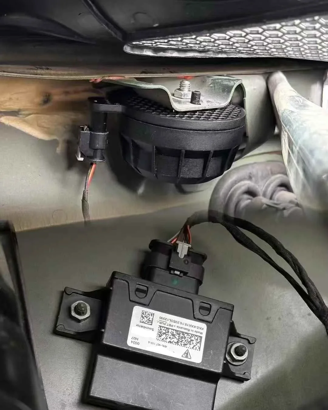 4H0 907 601 E 159A - For Audi Q2 Q5 A3 A5 A7 A8 Tiguan MK2 Golf Active Sound Design (ASD) Sound Transmission Control Unit