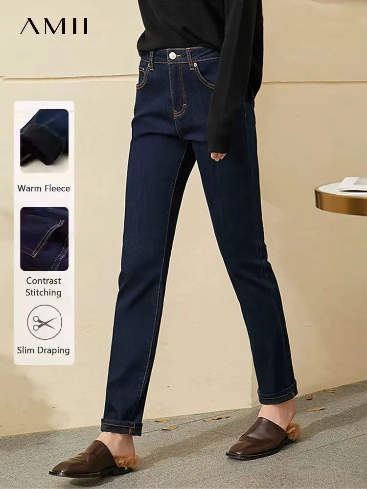 AMII Minimalism Jeans for Women 2025 Autumn Slim Feet Fashion Casual All-match Cotton Slight Strech Ankle-Length Pants 12514004