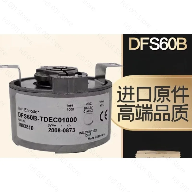 For Germany SiCK new incremental encoder DFS60B-TDEC01000 through shaft
