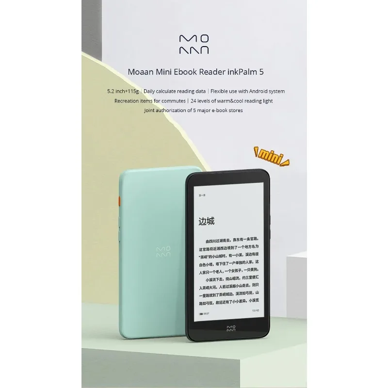 95% جديد InkPalm 5 Mini 5.2 بوصة الحبر الإلكتروني قارئ الكتب الإلكترونية الكتاب الإلكتروني 300PPI شاشة اللوحي أندرويد 8.1 الهاتف الذكي الكتاب الإلكتروني