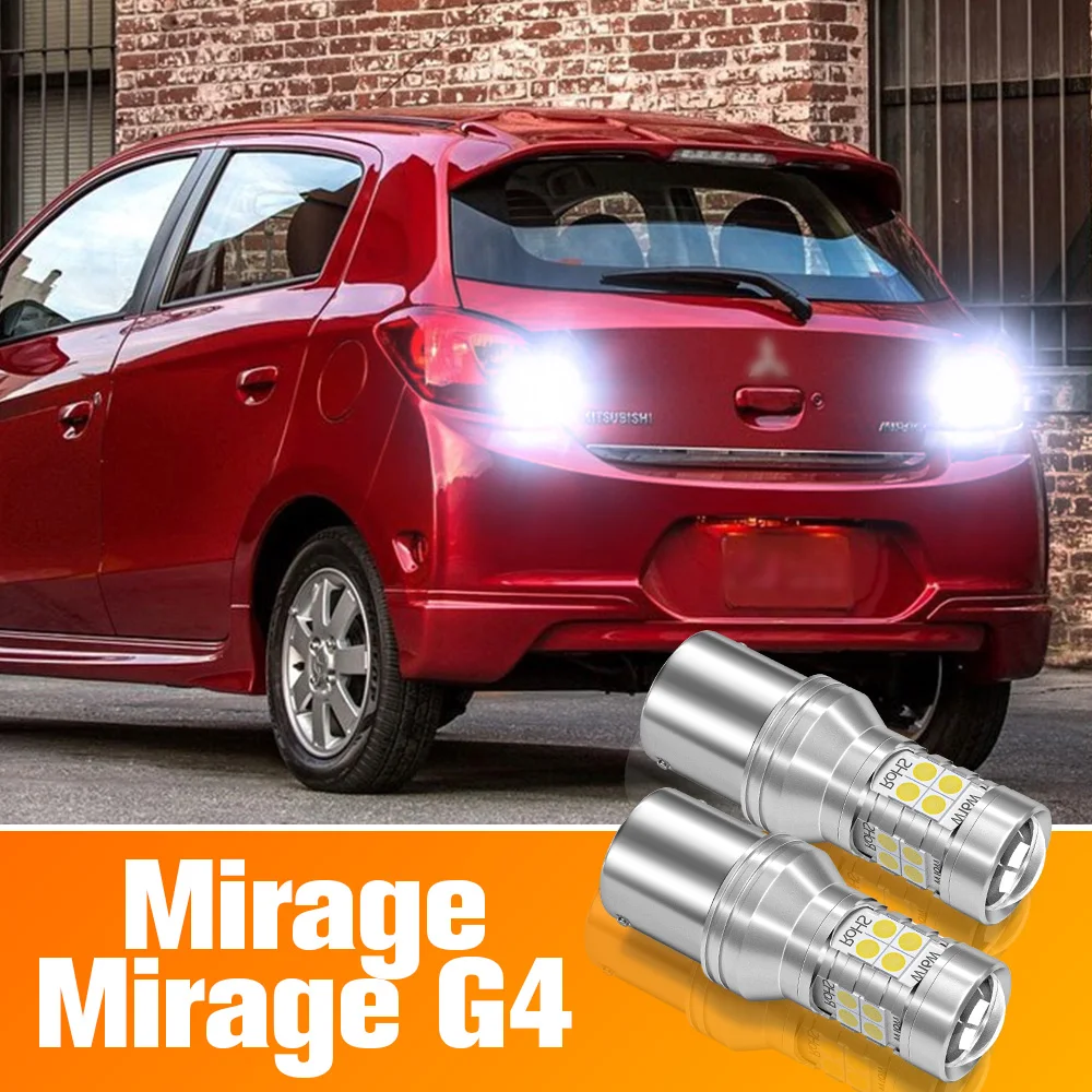 2 шт. светодиодный фонарь заднего хода для Mitsubishi Mirage G4, аксессуары, лампа 2012 2013, 2014, 2017, 2018, резервная лампа