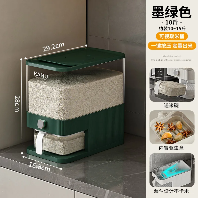 دلو الأرز المضغوط بدرجة الطعام، مقاوم للحشرات، مقاوم للرطوبة، مختوم، خزان الأرز المنزلي، حاوية تخزين الحبوب المتنوعة