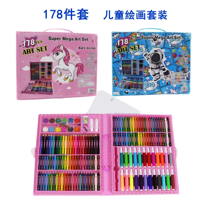 هدية 178 قطعة مجموعة رسم تلوين عصا شمع قلم ألوان مائية صندوق هدايا قلم ملون للطلاب #2