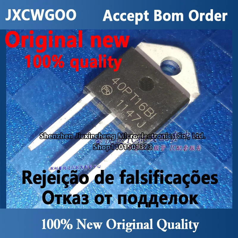 

40PT16BI original imported original new thyristor TO-3P