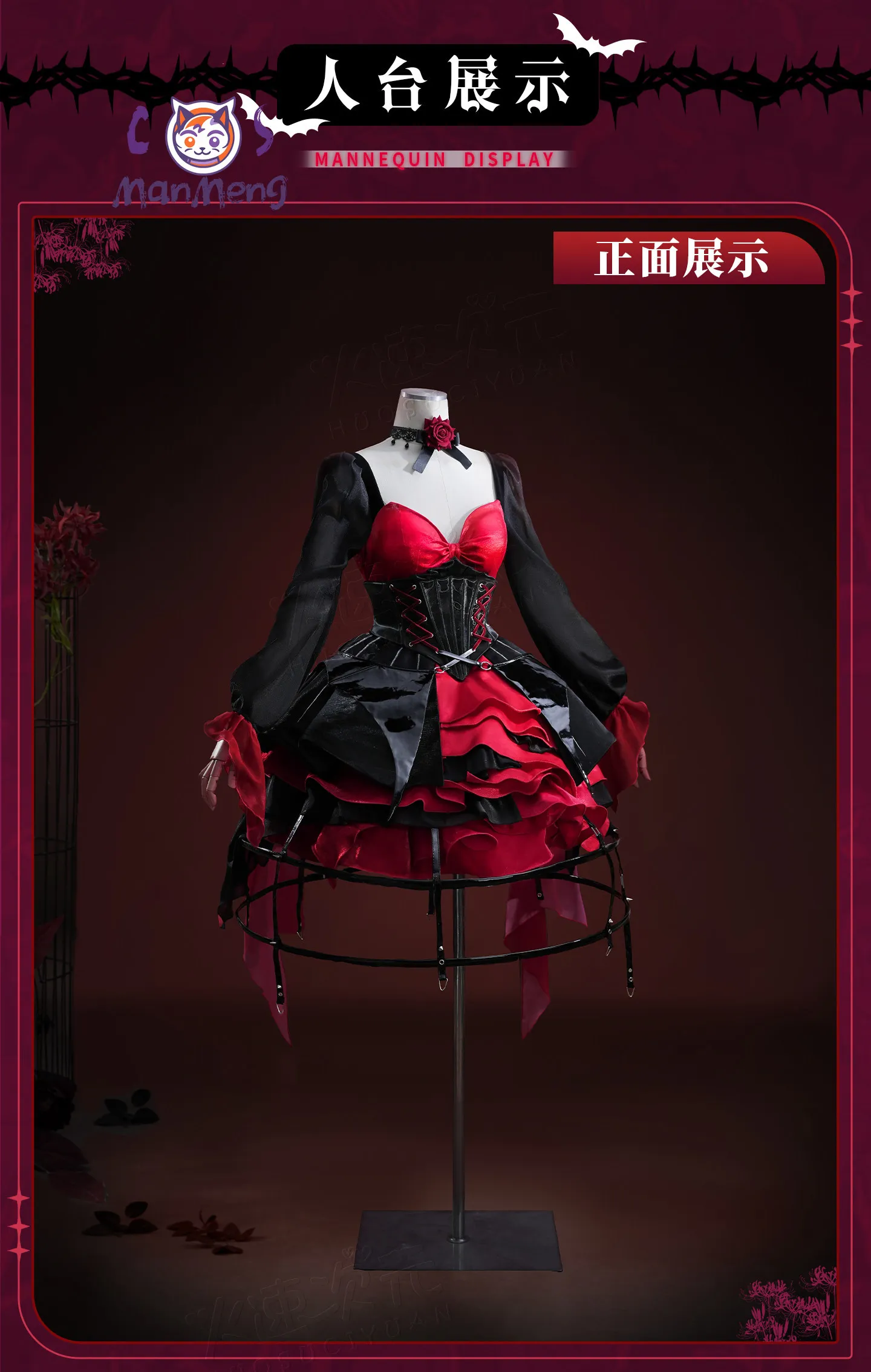 Phrolova Game Wuthering Waves March Monster United Sweet Gothic Lolita Dress Cosplay Costume New Halloween Party Girl Uniform - view 5