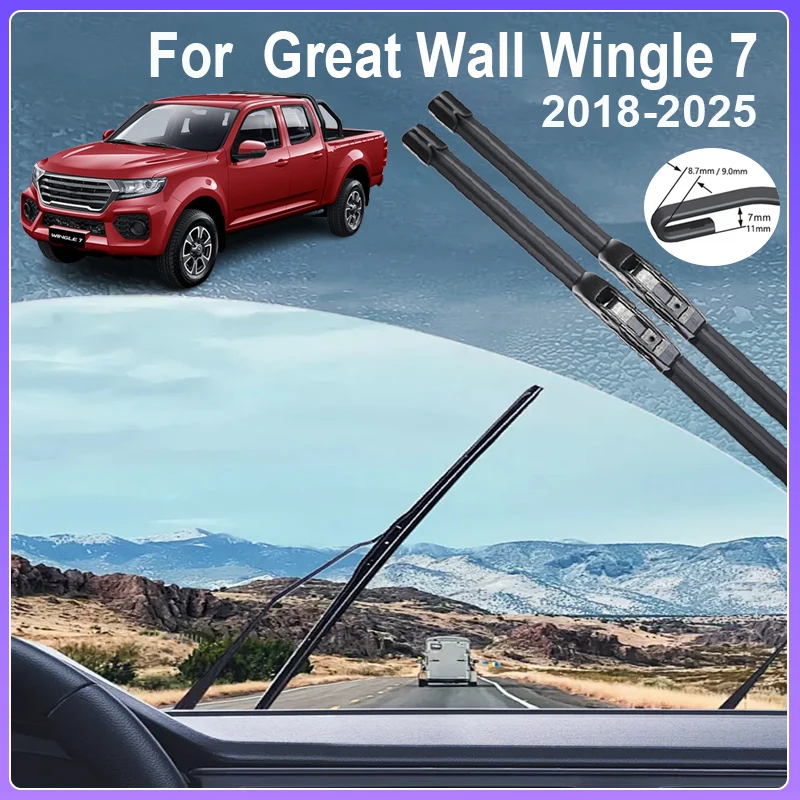 

Car Wiper Blades For Great Wall Wingle 7 Accessories 2018~2024 2025 Rubber Window Windshield Windscreen Wipers Auto Rain Brushes