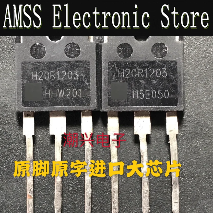 AMSS 5pcs Used H20R1203 Original Character Dismantling Machine 20A1300V Imported Dismantling Electromagnetic Furnace Special P