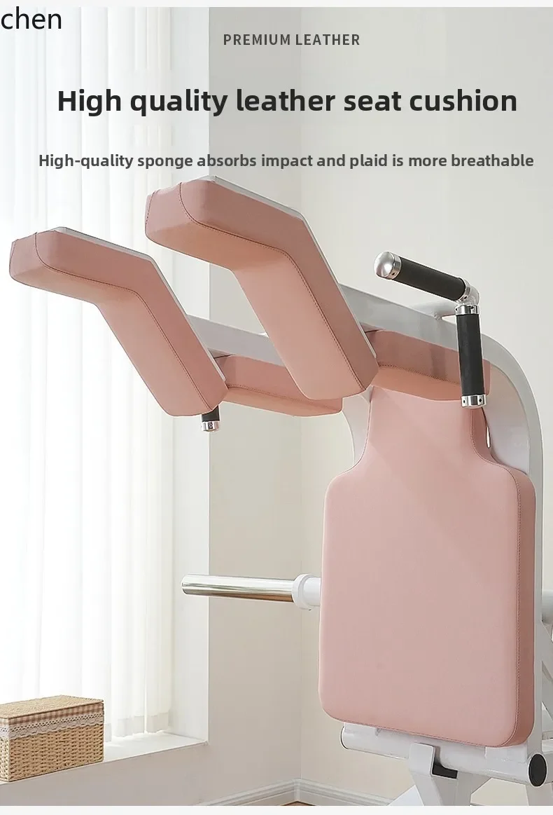 Fitness Yoga Equipment Women's Shaping Hip Bridge Squat Machine High Pull Back Trainer