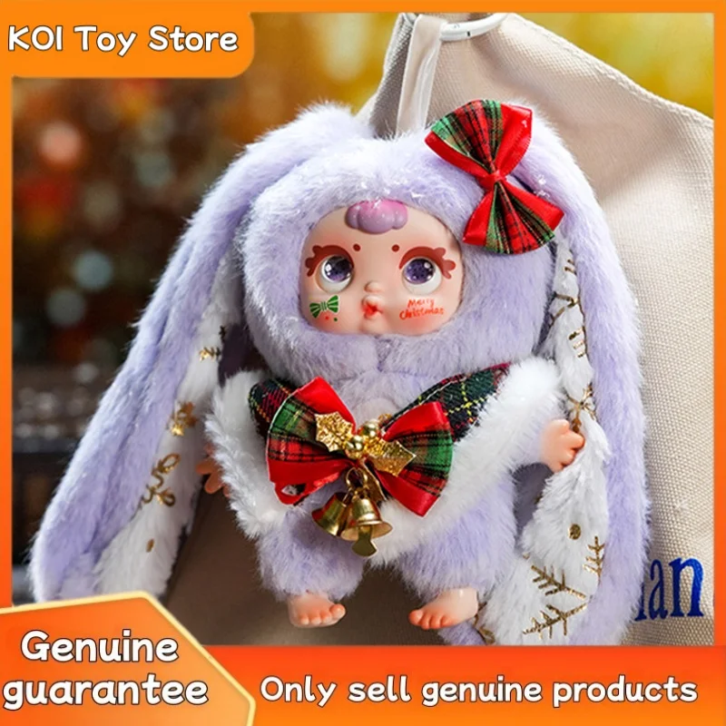 크리스마스 정품 주베 밀크 캔디 크리스마스 시리즈 펜던트 블라인드 박스 새로운 귀여운 크리스마스 소녀 미스터리 박스 생일 카와이 선물