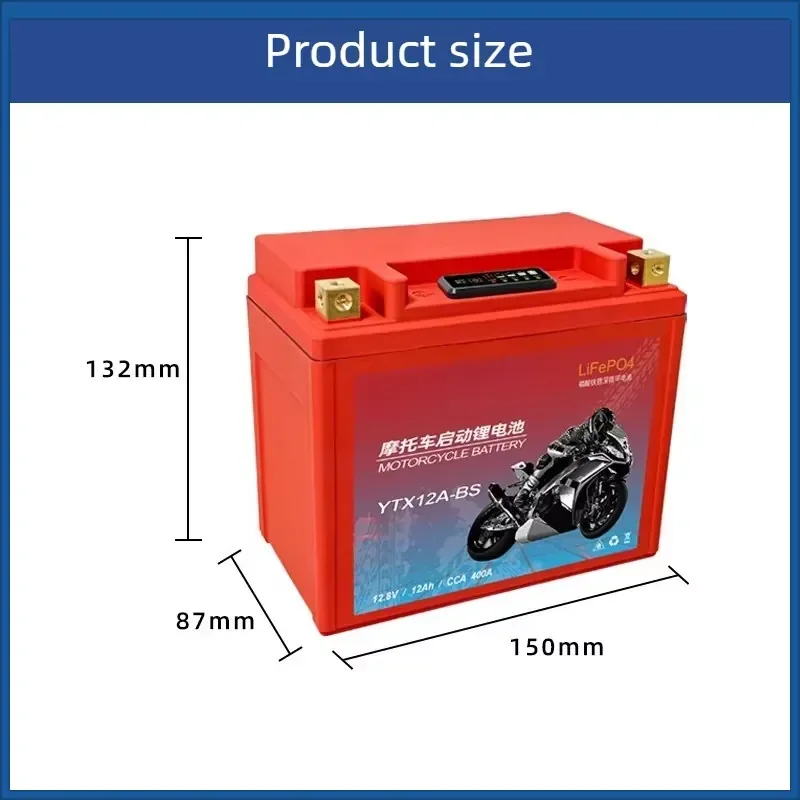 For Motorcycle Universal YTX14 Battery Pack for Motorbikes Electric Battery New High Quality 12V LiFePO4 Starting Battery