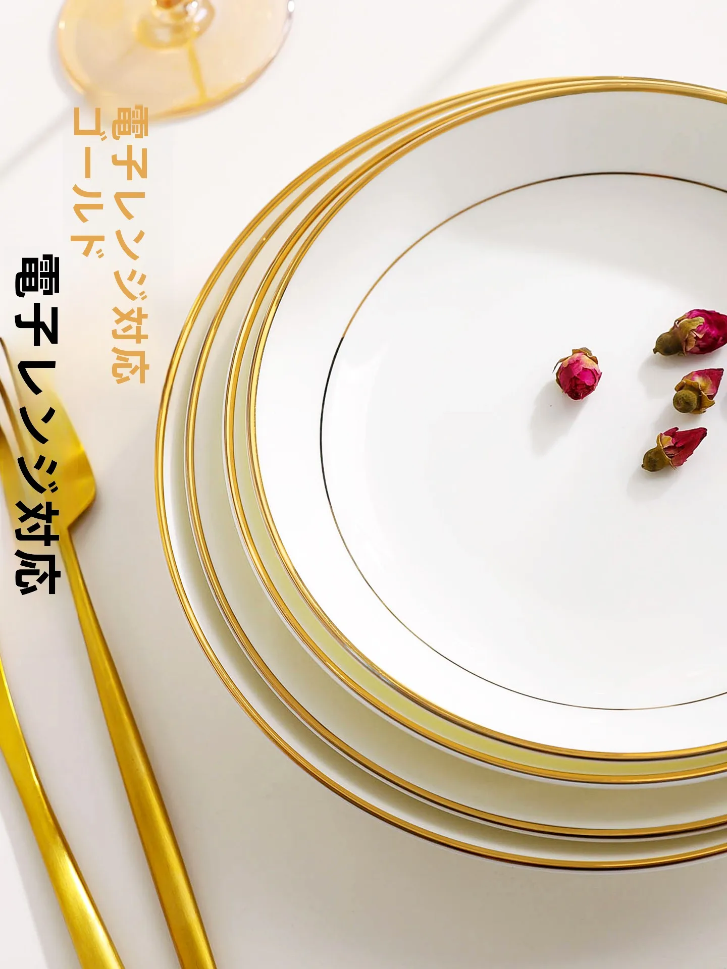 

Роскошная глубокая тарелка из костяного фарфора с ручной росписью золотом, 7 дюймов, для микроволновой печи, 8 дюймов, для домашнего использования