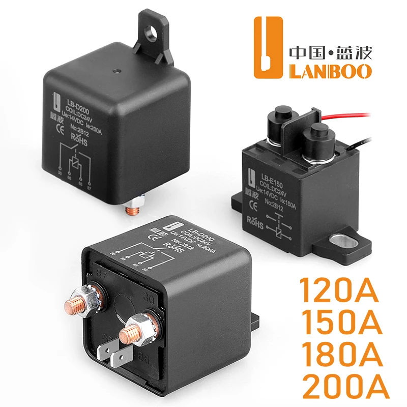 LANBOO 120A 150A 180A 200A High power start relay Car relay DC12V 24V Modified car relay