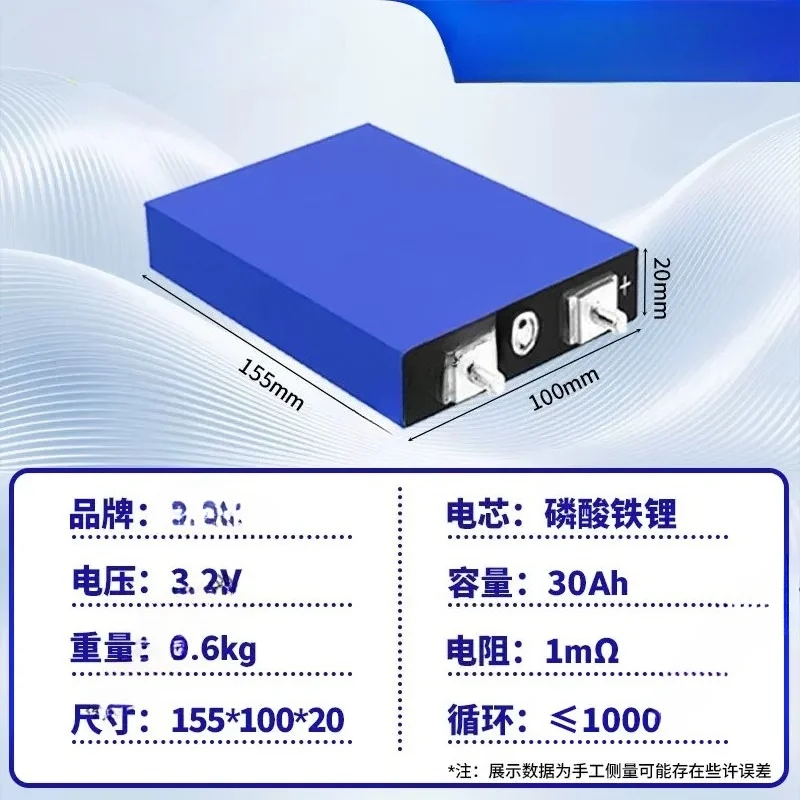 For GOTION 3.2v52ah102ah314ah Lithium Iron Phosphate Two- and Three-wheel Electric Vehicle Battery Photovoltaic Energy Cell