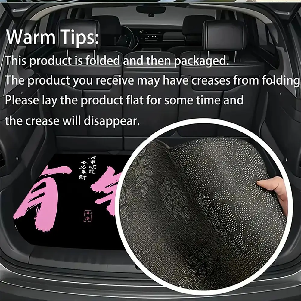 Pink Chinese Calligraphy You Qian Car Boot Mat Anti-Slip Waterproof Universal Size Wealth Theme Trunk Liner For Prosperity view 3