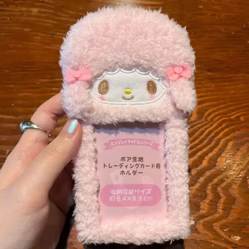 Kawaii Hangyodon Pink Plush Card Sleeve Pendant